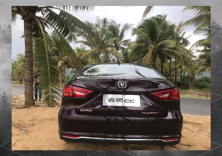 长安cc,长安cc轿车