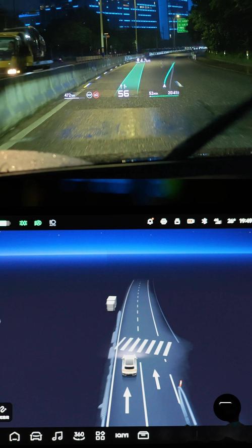 g7车辆监控平台 g7车辆全图监控