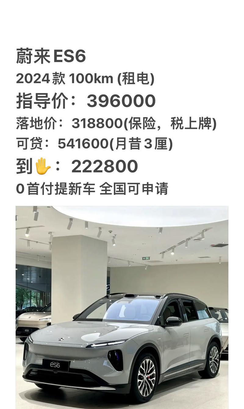 汽车之家2022年汽车报价,汽车之家最新汽车报价