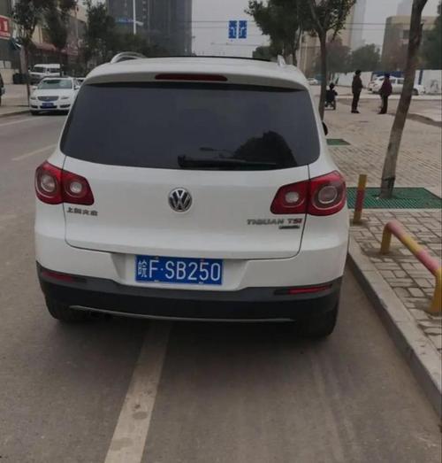 【皖b是哪里的车牌,皖b是那个城市】