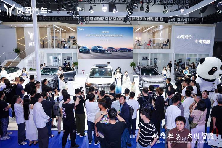 杭州车展2022最新时间表／杭州车展2020时间地点