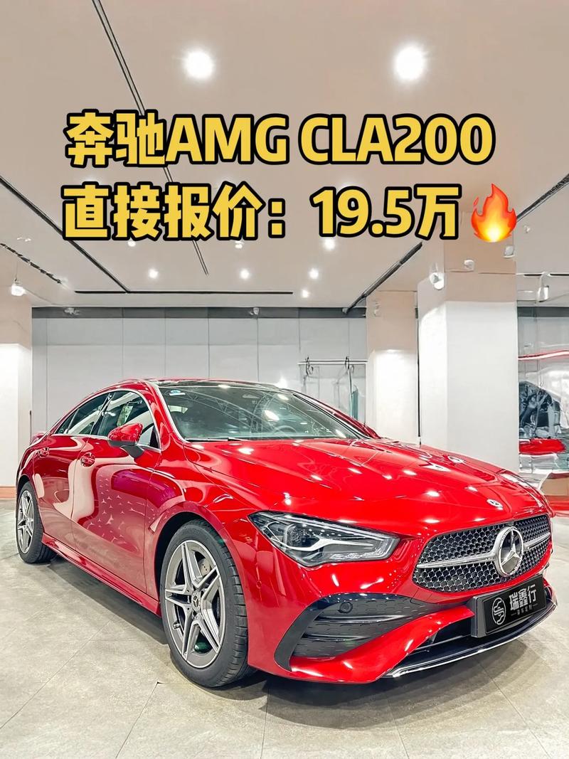 奔驰cla200最新价格2023款图片(奔驰cla220报价图片)